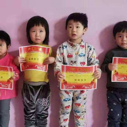 乐蓓幼儿园小班期末总结。