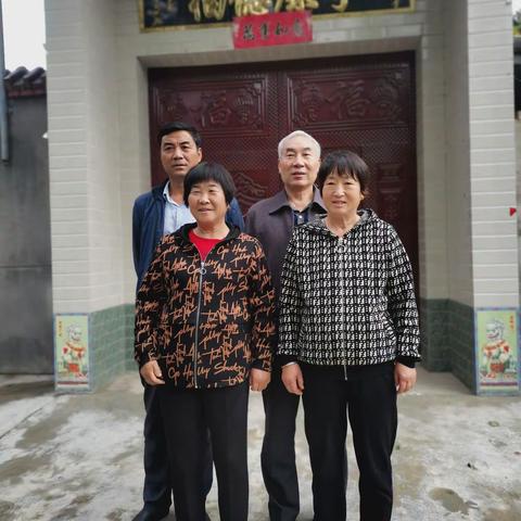 九九重阳节   感恩父母亲