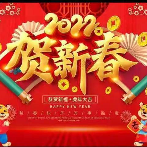 湖南省怀化市沅陵县盘古乡舒溪口九校2023年寒假告知家长书