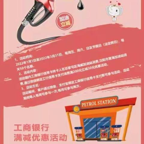 迪迪的美篇