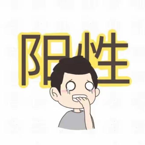 科普-EB病毒与鼻咽癌?