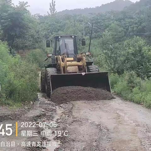 赤诚于心、奉献于行，迎战风雨、情满青城                             ---仁仁洁青龙分公司助力四城同创，一