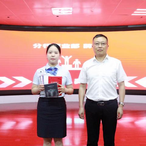 驻马店分行开展“助力‘天中新金融 ’ 优质服务铸品牌”主题演讲比赛