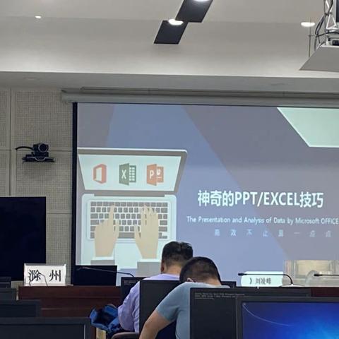 乘风破浪，扬帆起航｜滁州分行新员工入职培训