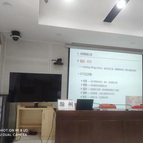 以梦为马，砥砺前行｜滁州分行新员工入职培训完结篇