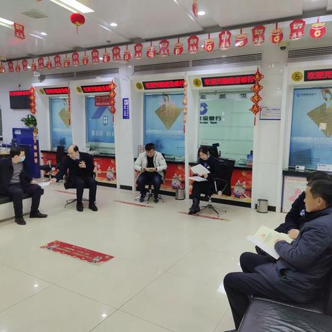 监利营业部党支部：开展二月份主题实践活动