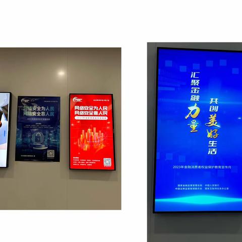 金融为民，消保先行一工行铜陵枞阳支行在行动