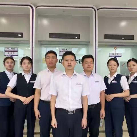 “乘风破浪，勇往直前”技能训练，驻马店分行在行动