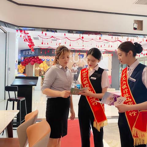 驻马店分行提醒您：正确使用人民币图样