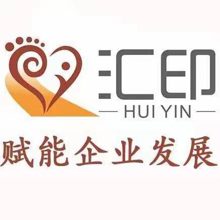 山东省创新型中小企业的参评条件有哪些？