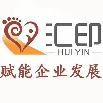 山东省企业数据赋能专项行动的重点任务是什么？