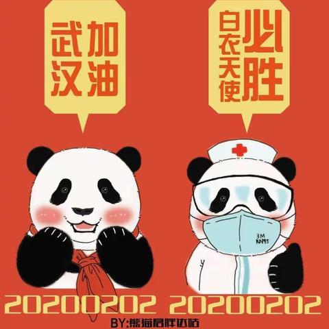 这次它真的来了……大棒！棒大！棒很大！