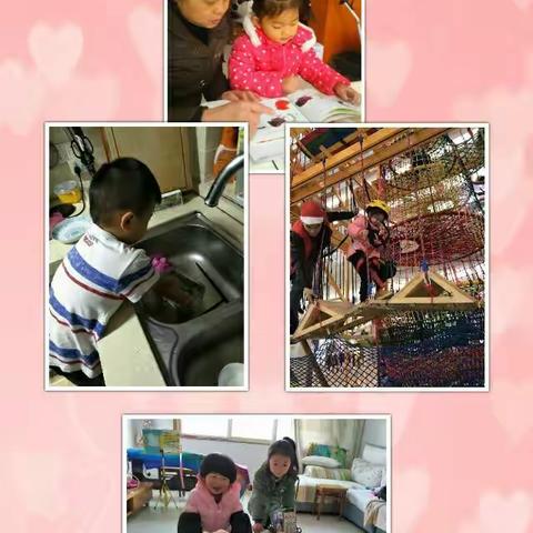 佩君蒙氏幼儿园开学报名咯🌹🌹！