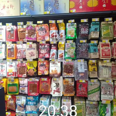 四海城店3.9日闭店陈列