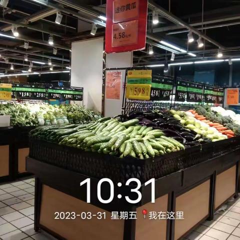 随州汉东店3.31生鲜第二次陈列图片