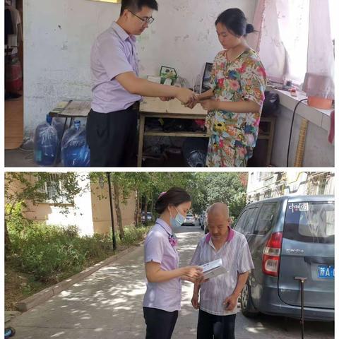 地窝堡支行社保卡换卡“六走进”宣传活动