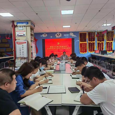 麟游县行政审批服务局 三措并举提升纪律教育学习宣传月活动效果