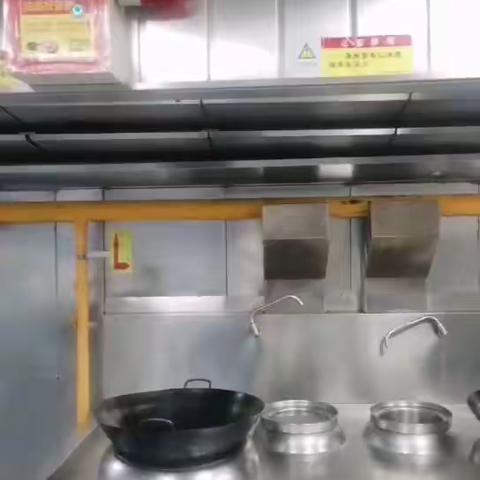 空客项目班前班后检查