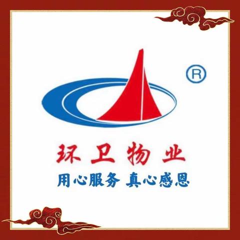【国庆·坚守】向国庆假期坚守岗位的环卫物业⼈致敬！