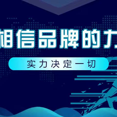 绝绝子的电话营销系统！