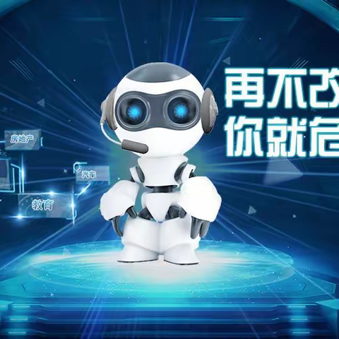 超绝的电话营销系统！！