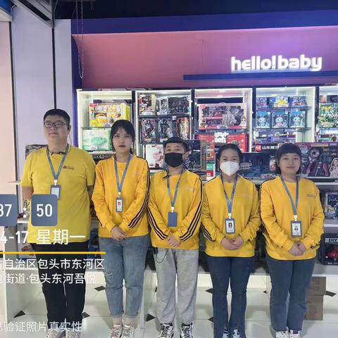 A.L的美篇