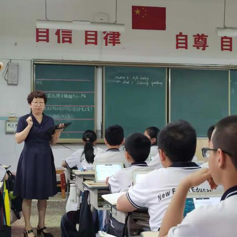 魅力绽放，收获成长！---新纪元实验学校英语教研组活动报道