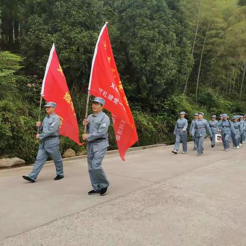 “重走红军路，重温革命史”！义乌市社会组织总会举办“行走的党课”教育活动