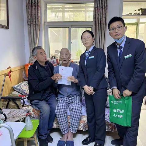 浓情暖域——服务无止境，温暖无半径