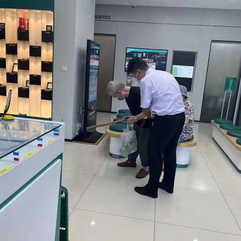 浓情暖域—爱在身边