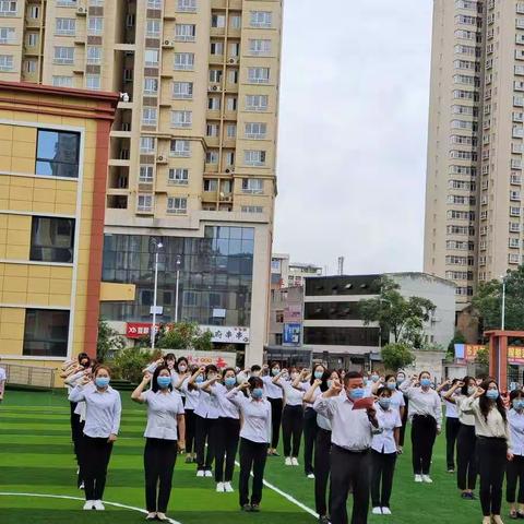 守初心           铸师魂—彬州市东关幼儿园开展师德师风系列活动