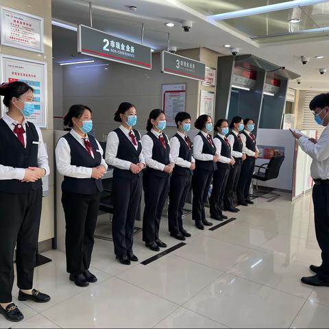 积土成山，风雨兴焉，积水成渊，蛟龙生焉——德城东风西路支行10月10日工作简报