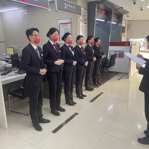 万⽯⾕，粒粒积累；千丈布，根根织成——德城东风西路支行1月10日工作简报