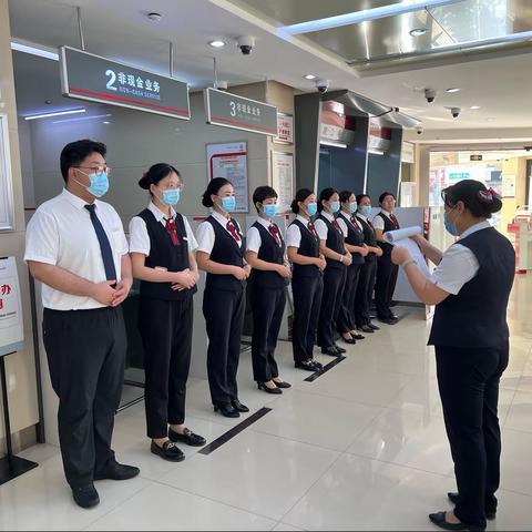 积土成山，风雨兴焉，积水成渊，蛟龙生焉——德城东风西路支行9月22日工作简报