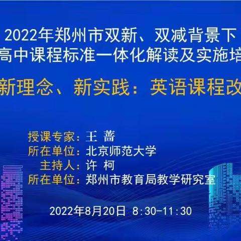 张娟的美篇