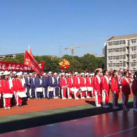 红心向党扬风采，体育竞技创新高——记七（2）班运动会