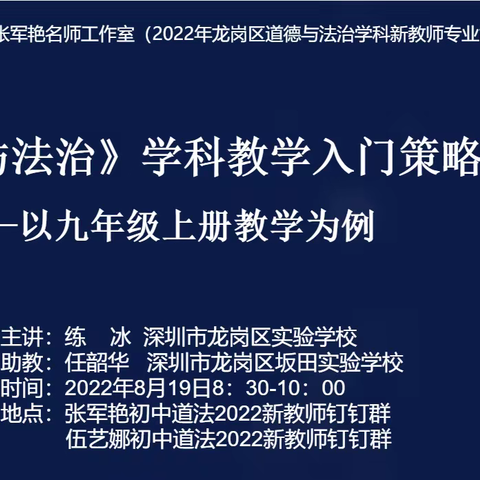 笨鸟先飞早入林，摸石过河至千里【3班45组赵彬瑶】