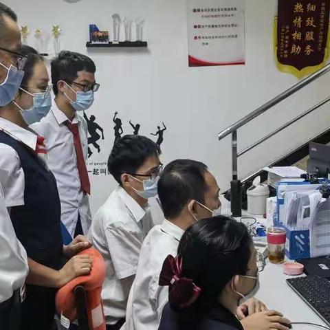 工行鹤洞支行开展《内部控制手册》学习与运用活动