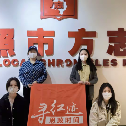 青思青言第七期｜划时代之桨，扬奋进之帆