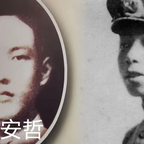 青思青言第六期｜俱是英雄出少年
