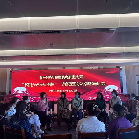 第六师医院“阳光天使”第五次督导活动