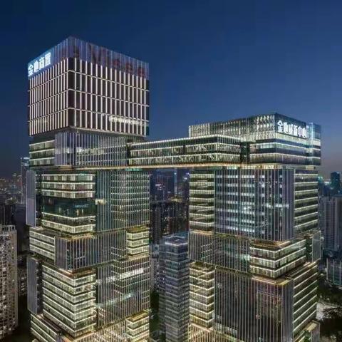 科技园 金地威新中心 全球招商