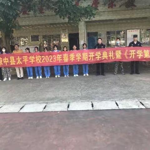 琼中黎族苗族自治县民政局吊罗山社工站关于开展关爱未成年“护苗”行动和“禁毒”主题教育讲座。