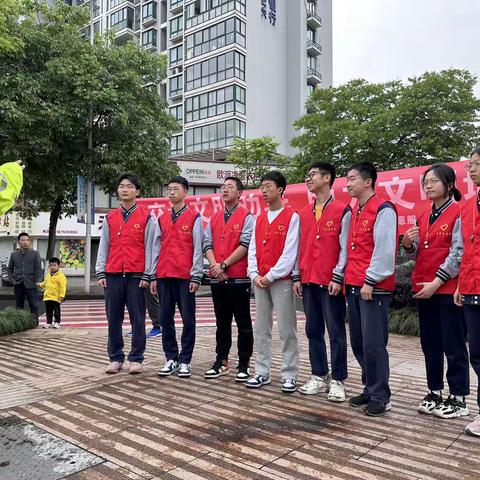 交通文明劝导—-助力文明城市创建