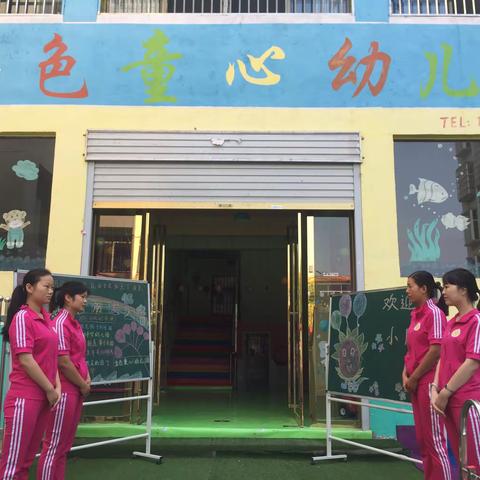 天冷了，老师最怕家长做这7件事....