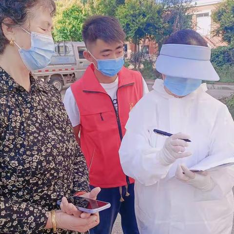 核酸检测严把关  凝心聚力筑防线       ——高寨街道东庄村党支部