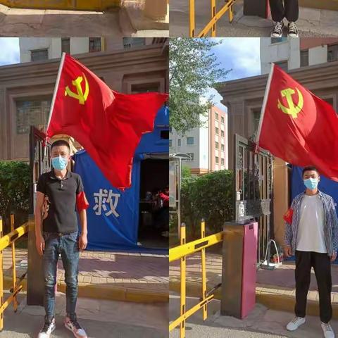 点点萤火  汇成人间星河——高寨街道东庄村