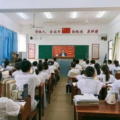 青春心向党·百年再启航——海师附中团委组织学习习近平总书记在庆祝共青团成立100周年大会上的重要讲话