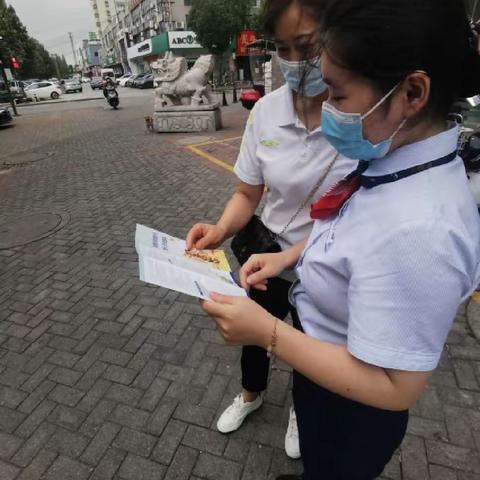 交通银行芜湖天门山支行走进商户开展整治拒收现金业务宣讲