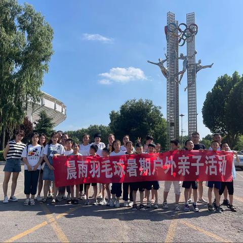 晨雨羽毛球馆🏸️——蜜桃味的夏天🍑